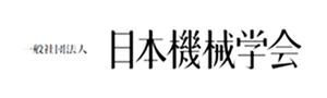 日本機械学会